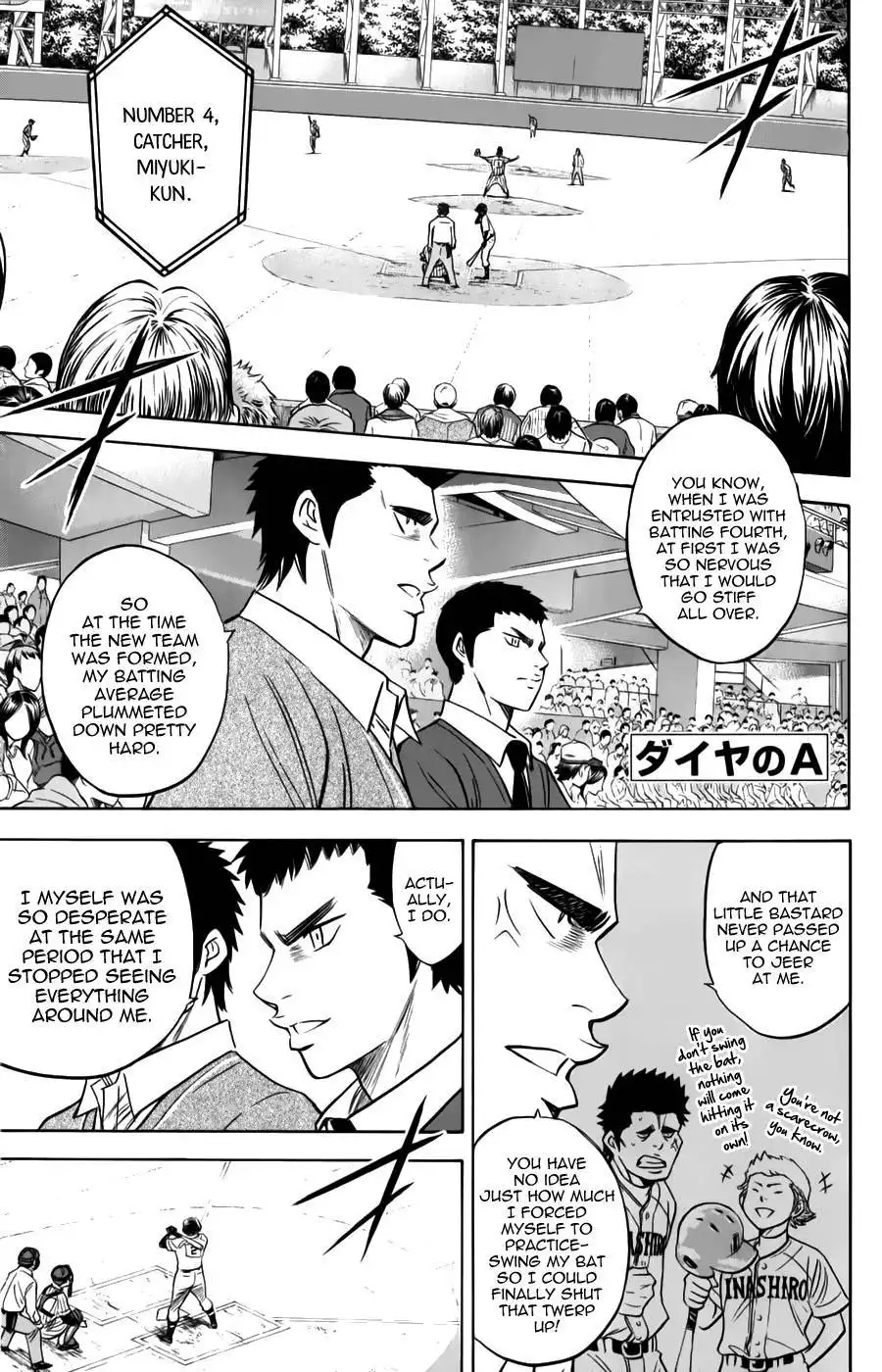 Diamond no Ace Chapter 371 1